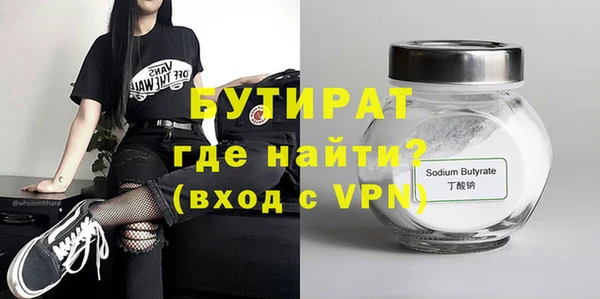 твердый Карпинск