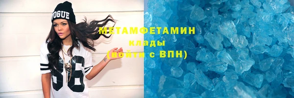 спайс Карталы