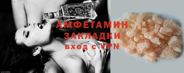 спайс Карталы