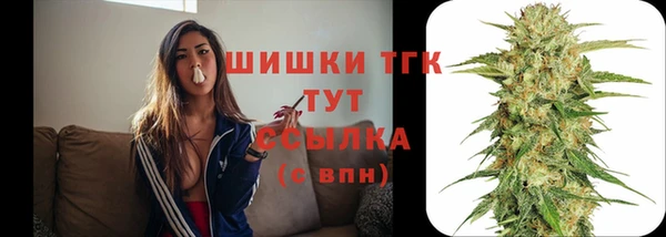 MESCALINE Касимов