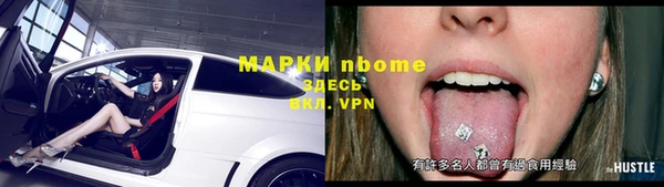 спайс Карталы