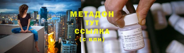 гашиш Заводоуковск