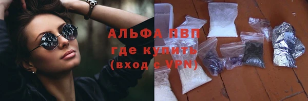 MESCALINE Касимов
