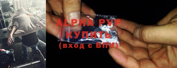 твердый Карпинск