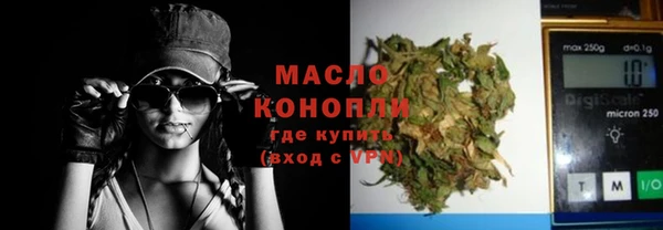 гашиш Заводоуковск