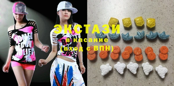 PSILOCYBIN Заволжье