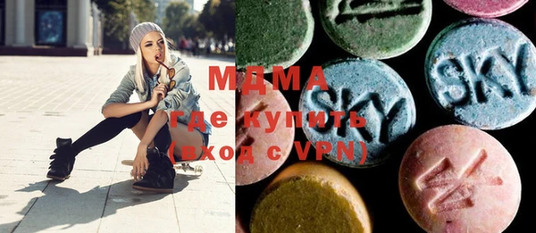 спайс Карталы