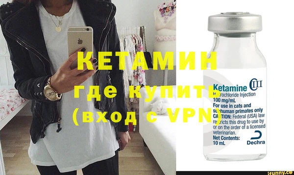 спайс Карталы