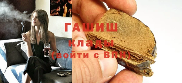 PSILOCYBIN Заволжье