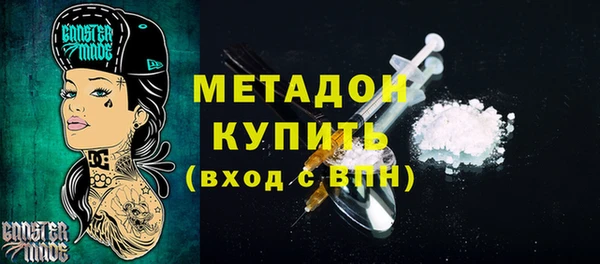 PSILOCYBIN Заволжье
