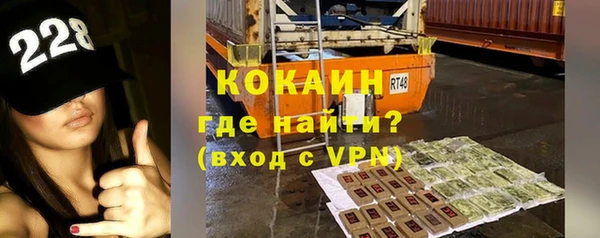 MESCALINE Касимов
