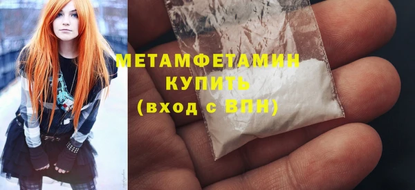 PSILOCYBIN Заволжье