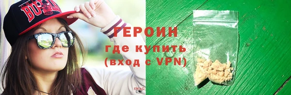 мдпв Зеленокумск