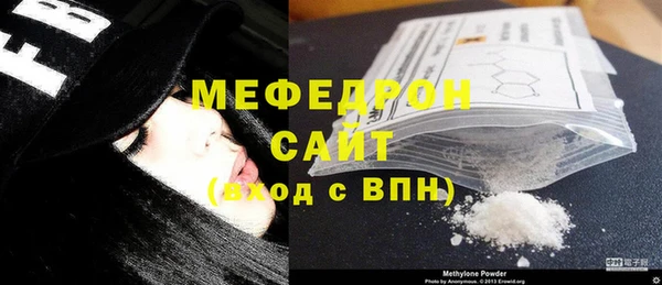 PSILOCYBIN Заволжье